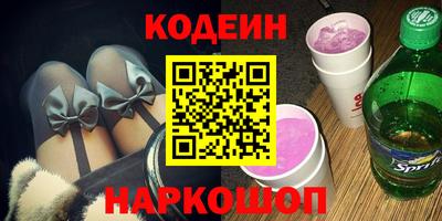 твердый Канаш