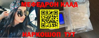 твердый Канаш