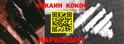 альфа пвп VHQ Камышлов