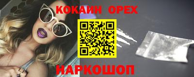 амф Ирбит