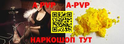 наркотики Изобильный