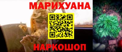 альфа пвп VHQ Камышлов