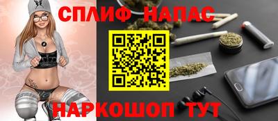амф Ирбит