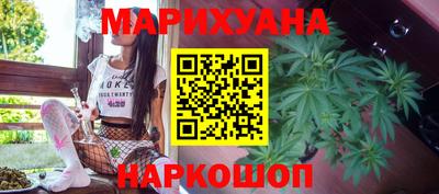 альфа пвп VHQ Камышлов
