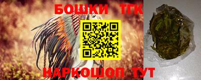 альфа пвп VHQ Камышлов