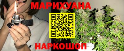 альфа пвп VHQ Камышлов