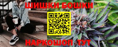 метамфетамин Кандалакша