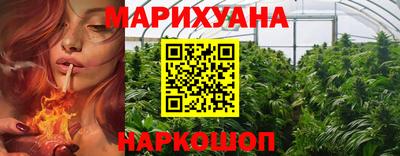 наркотики Изобильный