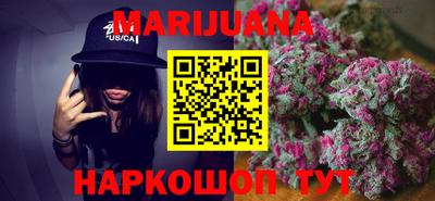 меф VHQ Ипатово