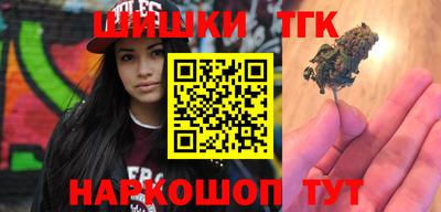 альфа пвп VHQ Камышлов