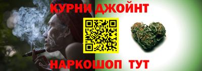 альфа пвп VHQ Камышлов