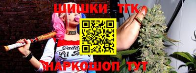твердый Канаш