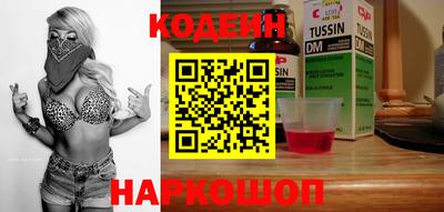 твердый Канаш