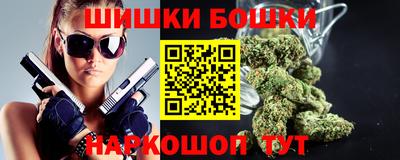 метамфетамин Кандалакша