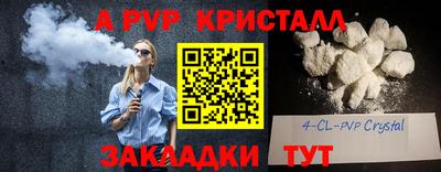 твердый Канаш