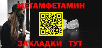 твердый Канаш