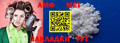 твердый Канаш