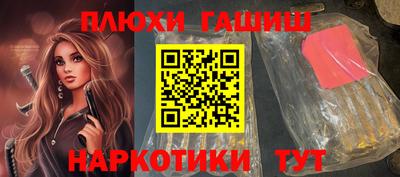 твердый Канаш