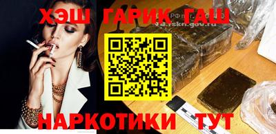 твердый Канаш