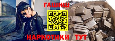 амф Ирбит