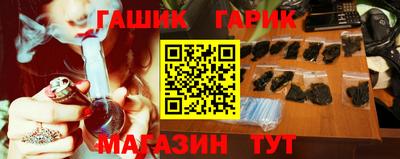 твердый Канаш