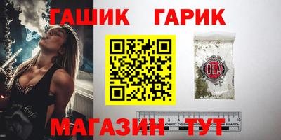 альфа пвп VHQ Камышлов