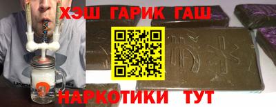 твердый Канаш