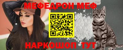 твердый Канаш
